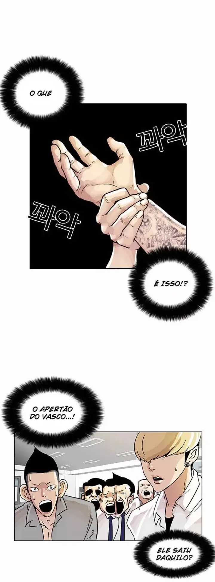 Read Aparências (PT-BR) PT Manga Online