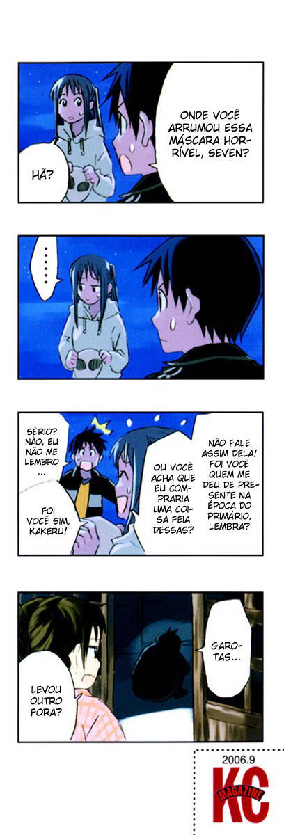 Read Area no Kishi (PT-BR) PT Manga Online