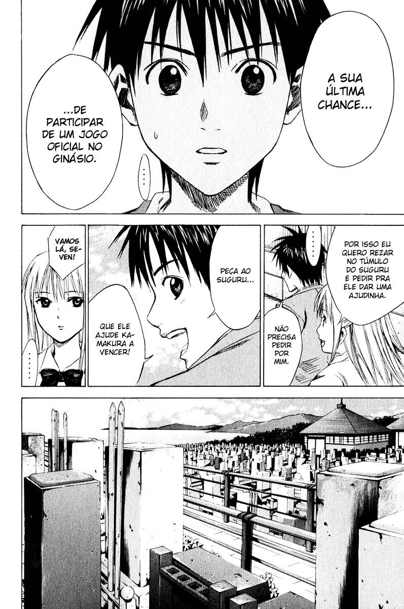Read Area no Kishi (PT-BR) PT Manga Online