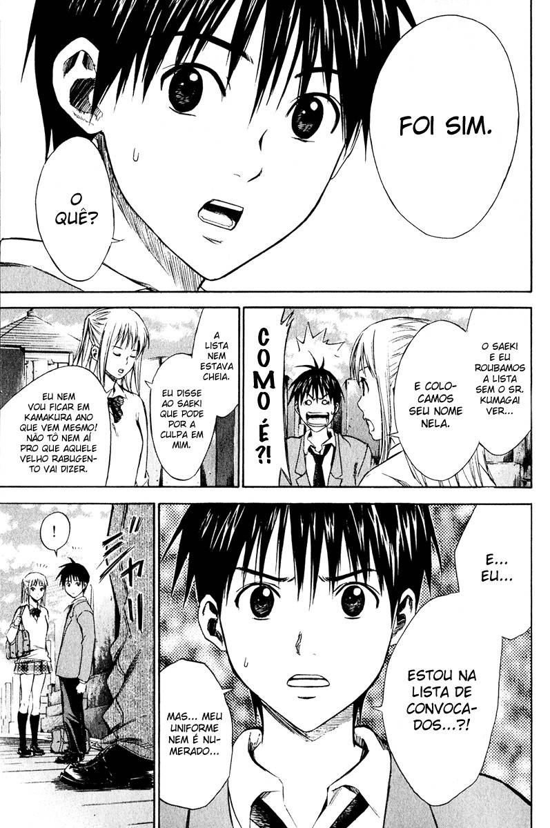 Read Area no Kishi (PT-BR) PT Manga Online