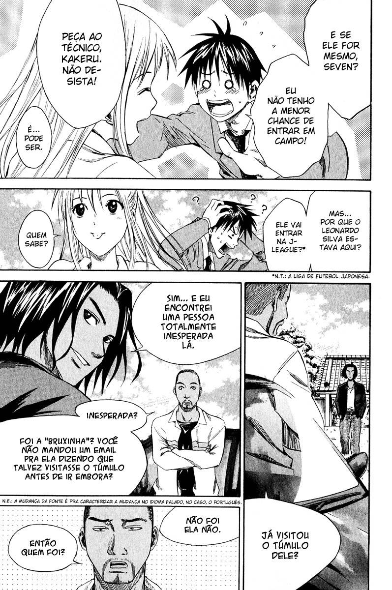 Read Area no Kishi (PT-BR) PT Manga Online