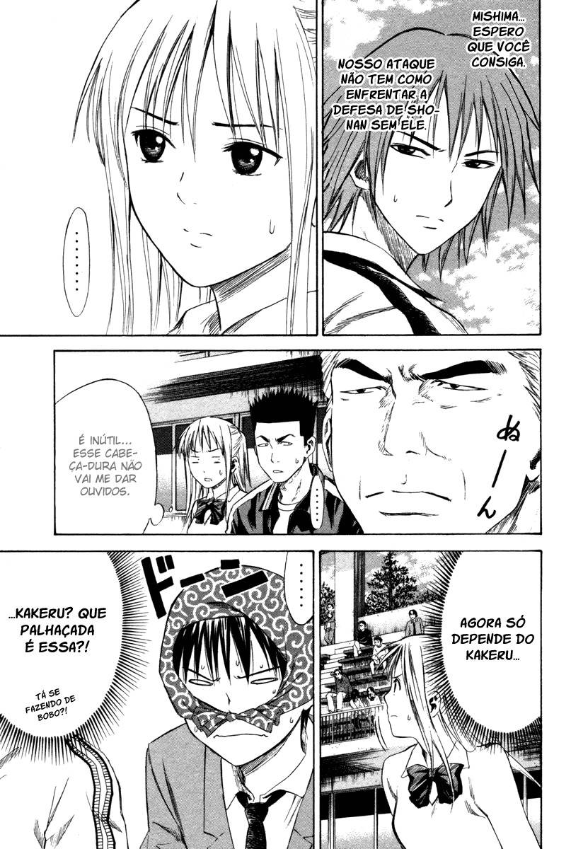 Read Area no Kishi (PT-BR) PT Manga Online