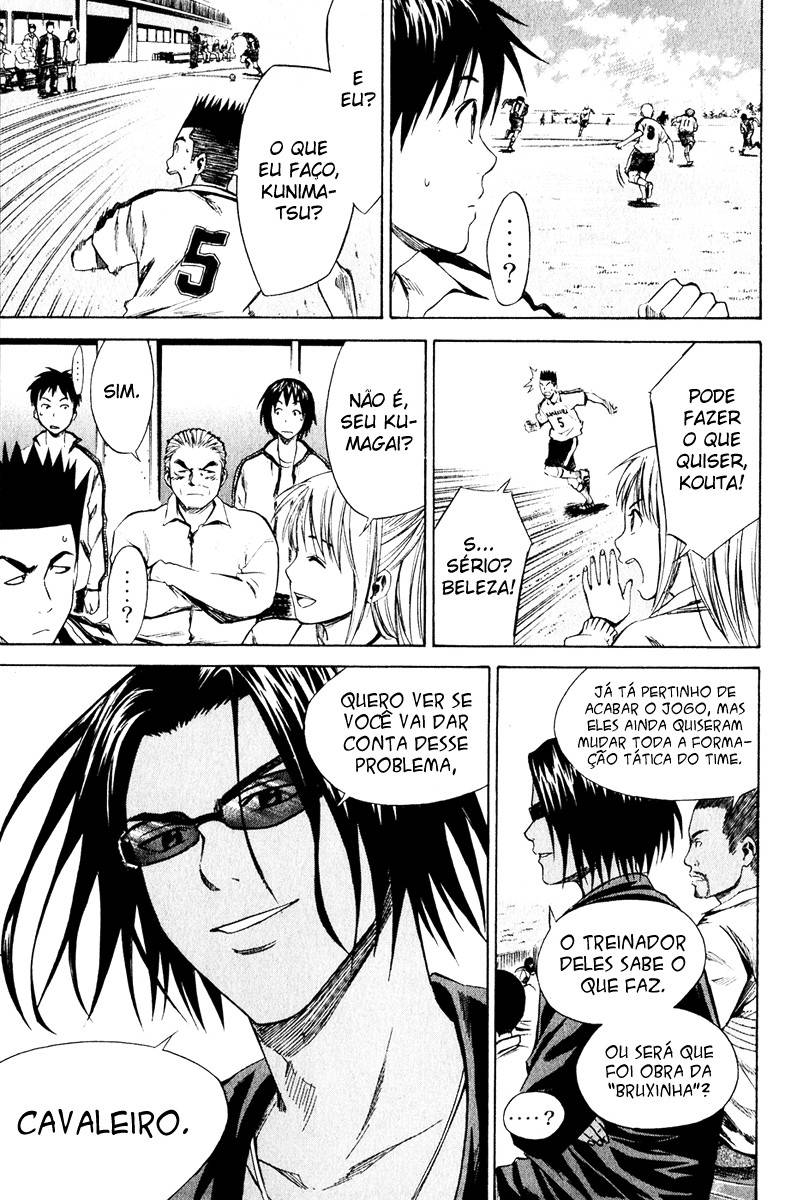 Read Area no Kishi (PT-BR) PT Manga Online