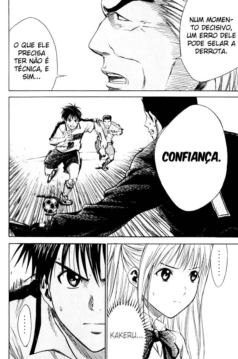 Read Area no Kishi (PT-BR) PT Manga Online