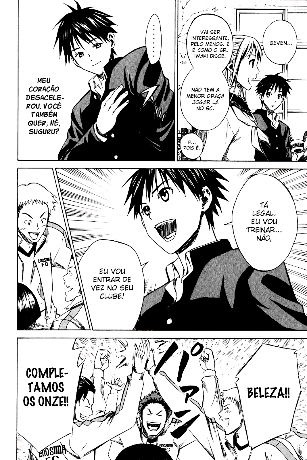 Read Area no Kishi (PT-BR) PT Manga Online