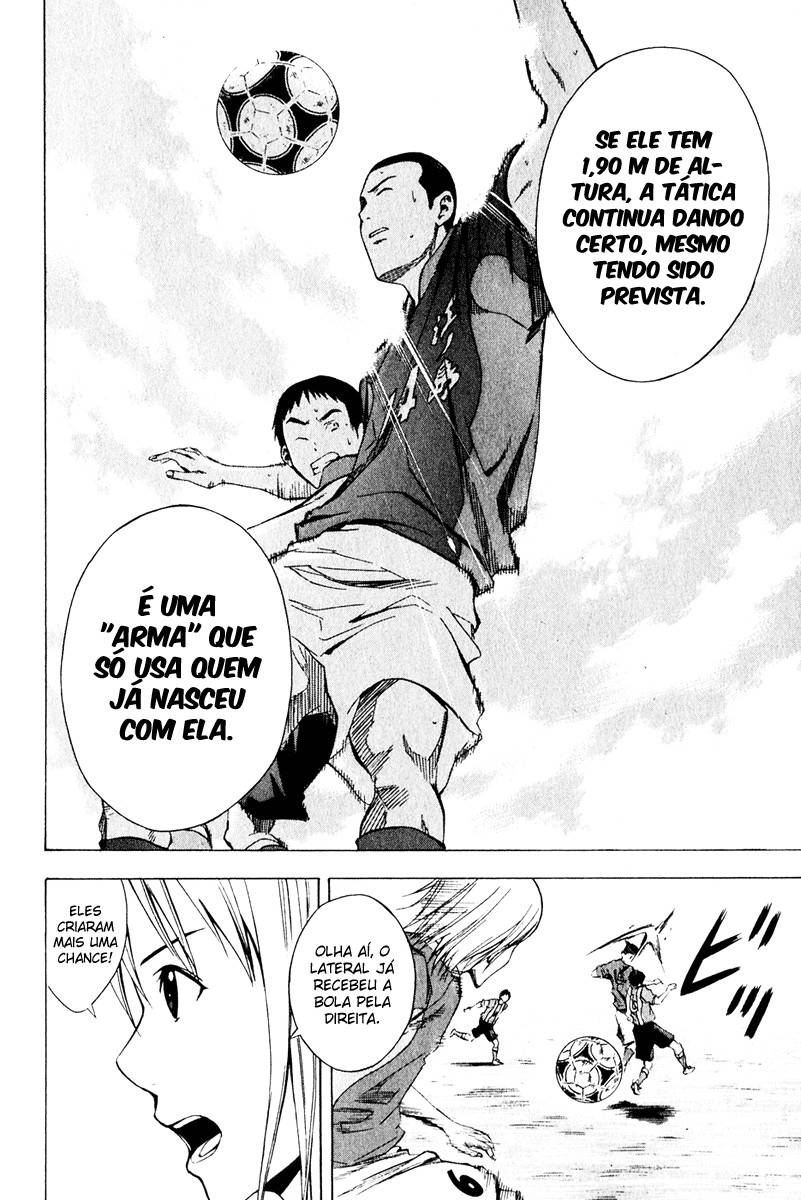 Read Area no Kishi (PT-BR) PT Manga Online