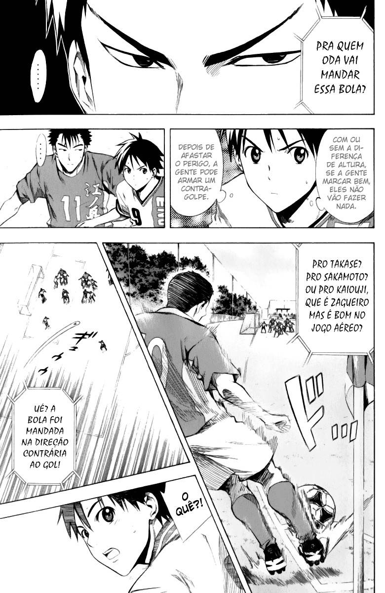 Read Area no Kishi (PT-BR) PT Manga Online