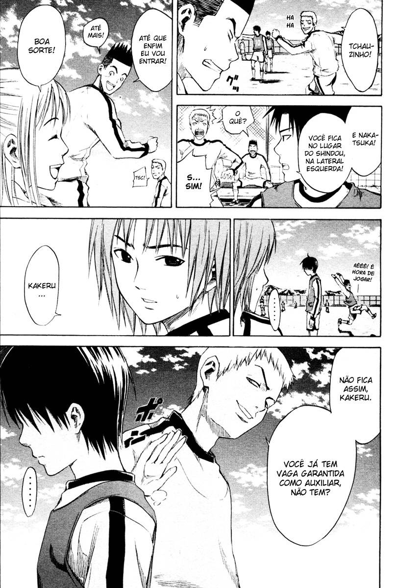 Read Area no Kishi (PT-BR) PT Manga Online