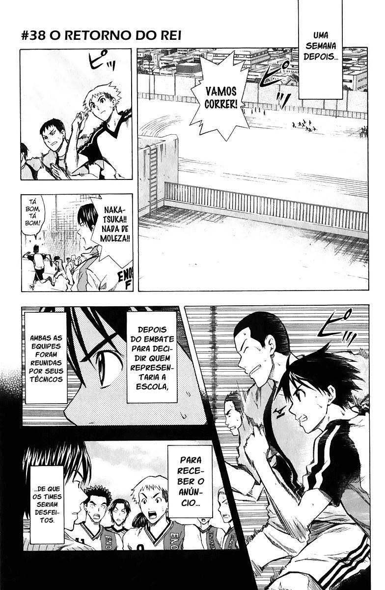 Read Area no Kishi (PT-BR) PT Manga Online
