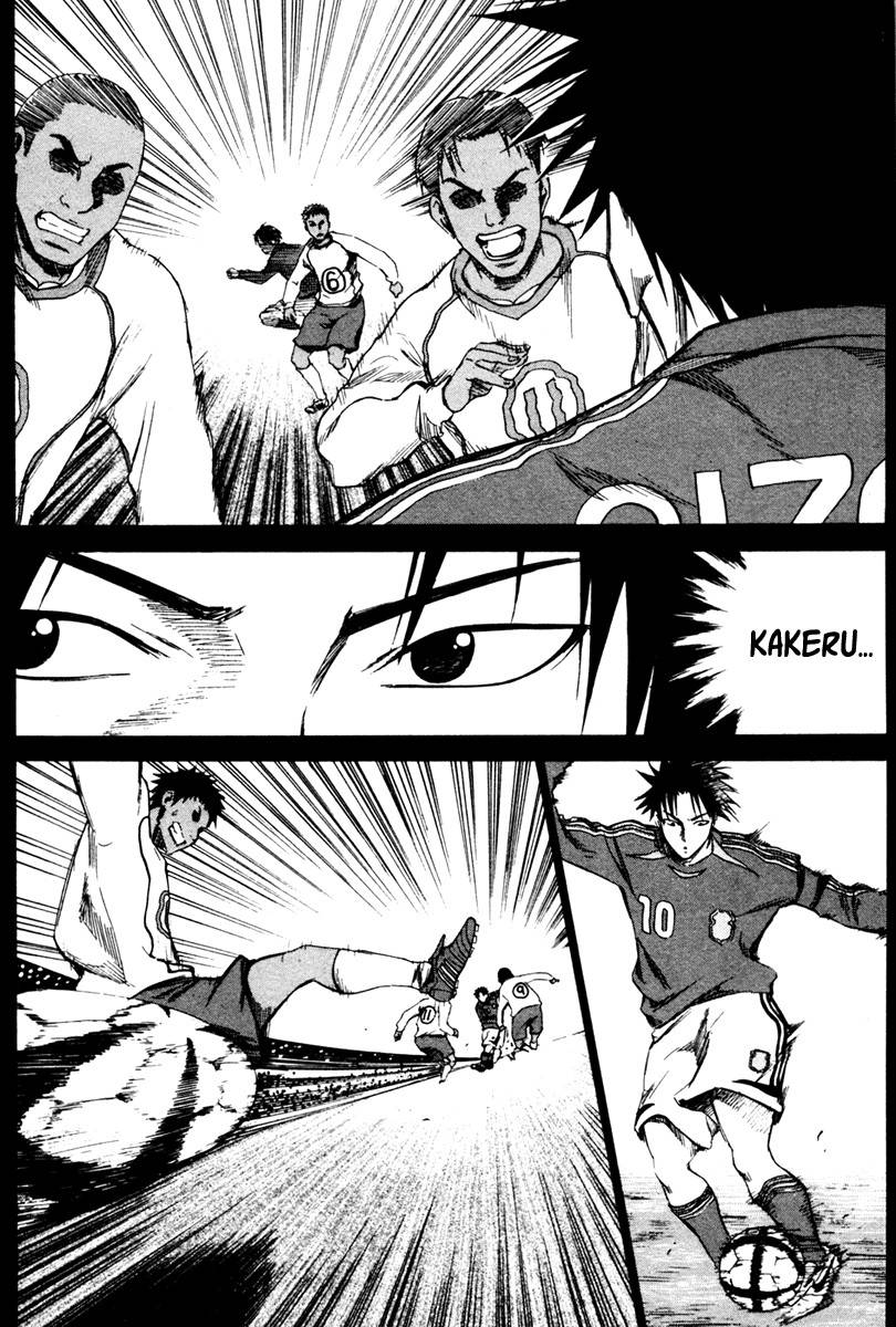 Read Area no Kishi (PT-BR) PT Manga Online