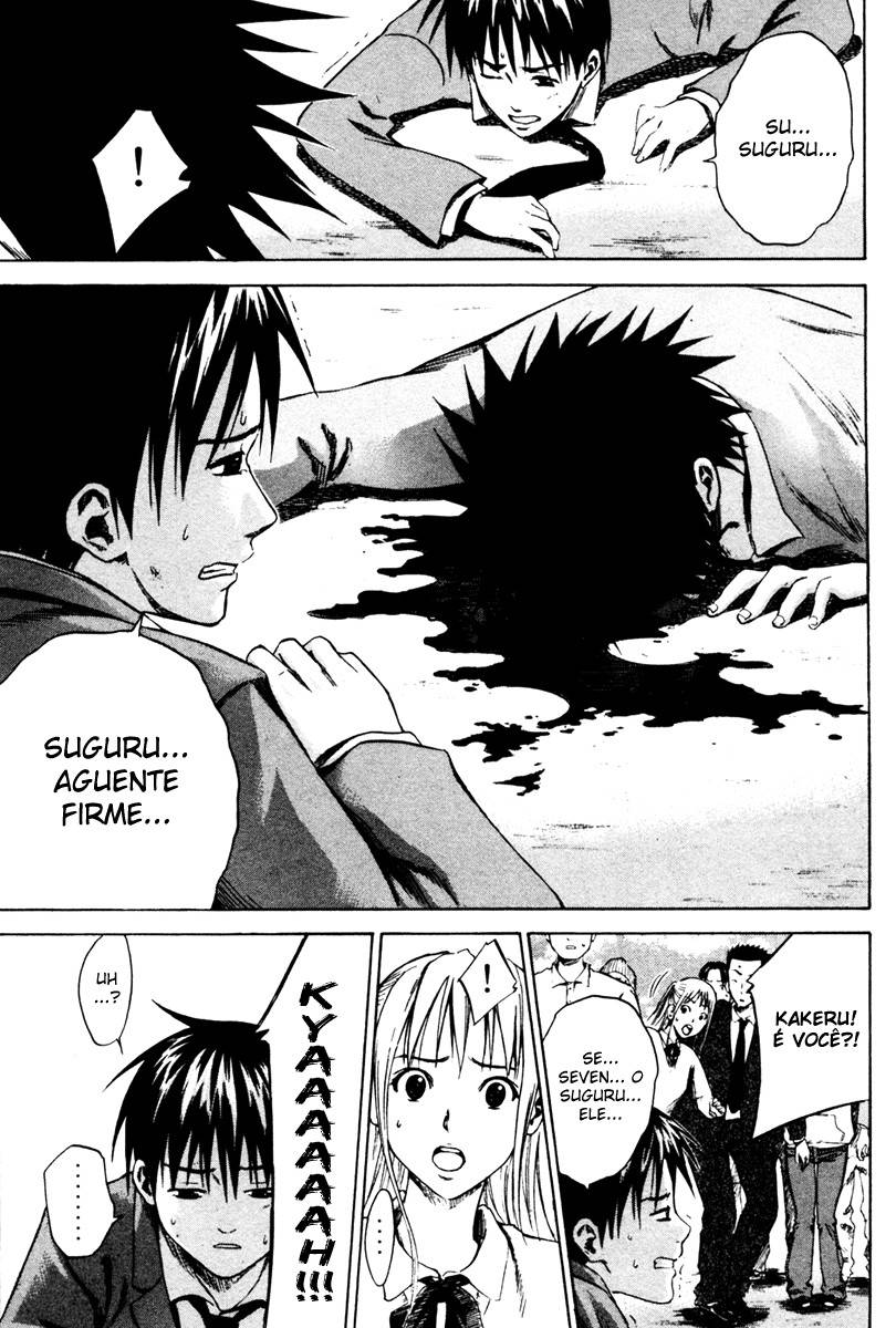 Read Area no Kishi (PT-BR) PT Manga Online