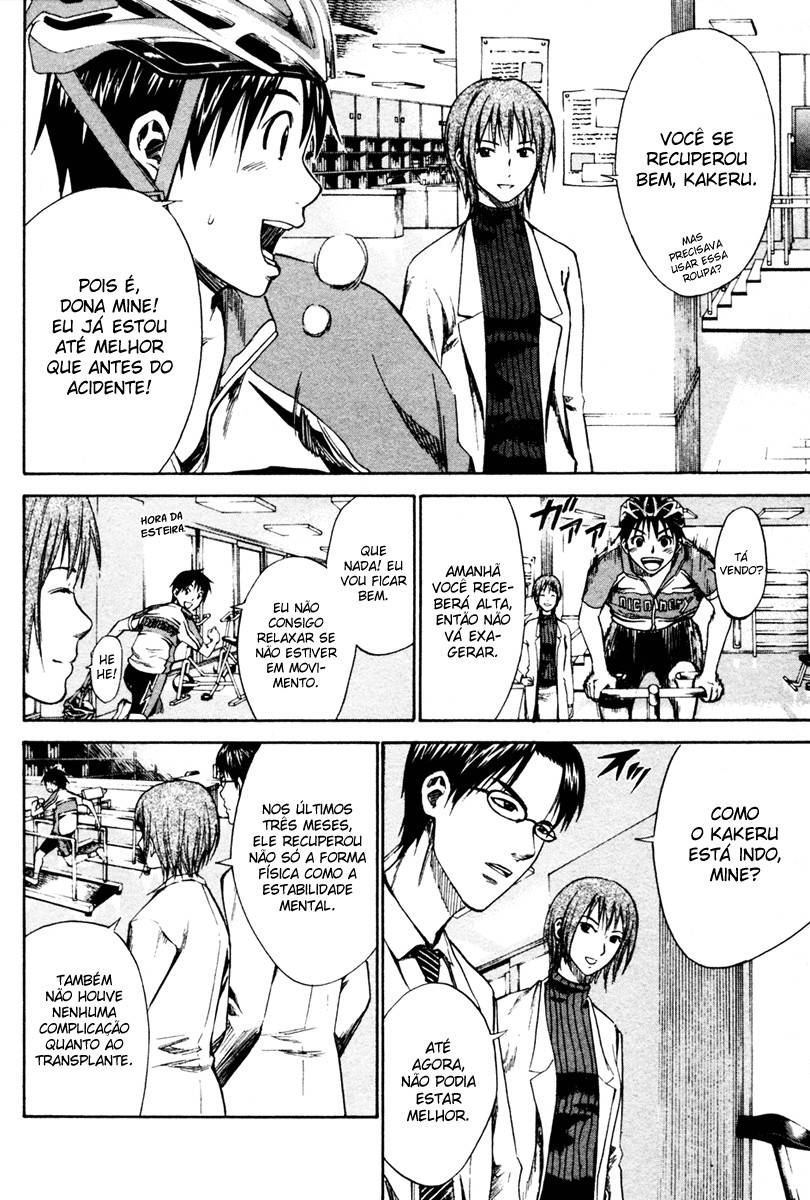 Read Area no Kishi (PT-BR) PT Manga Online