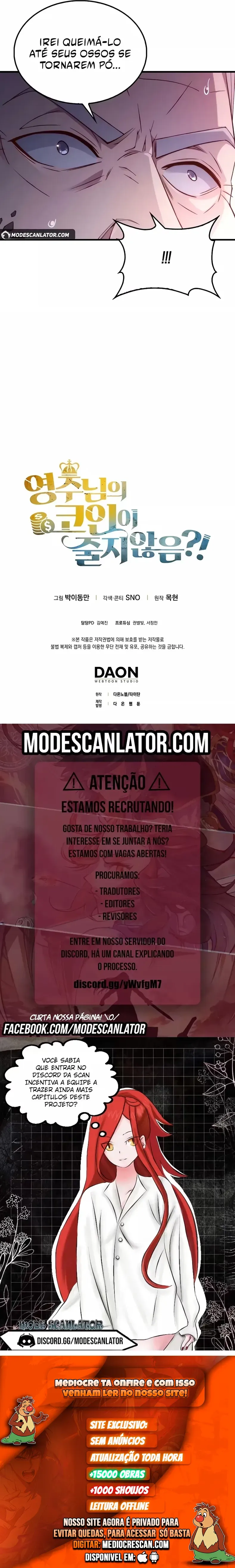 Read As Moedas do Senhor Não Estão Diminuindo (PT-BR) PT Manga Online