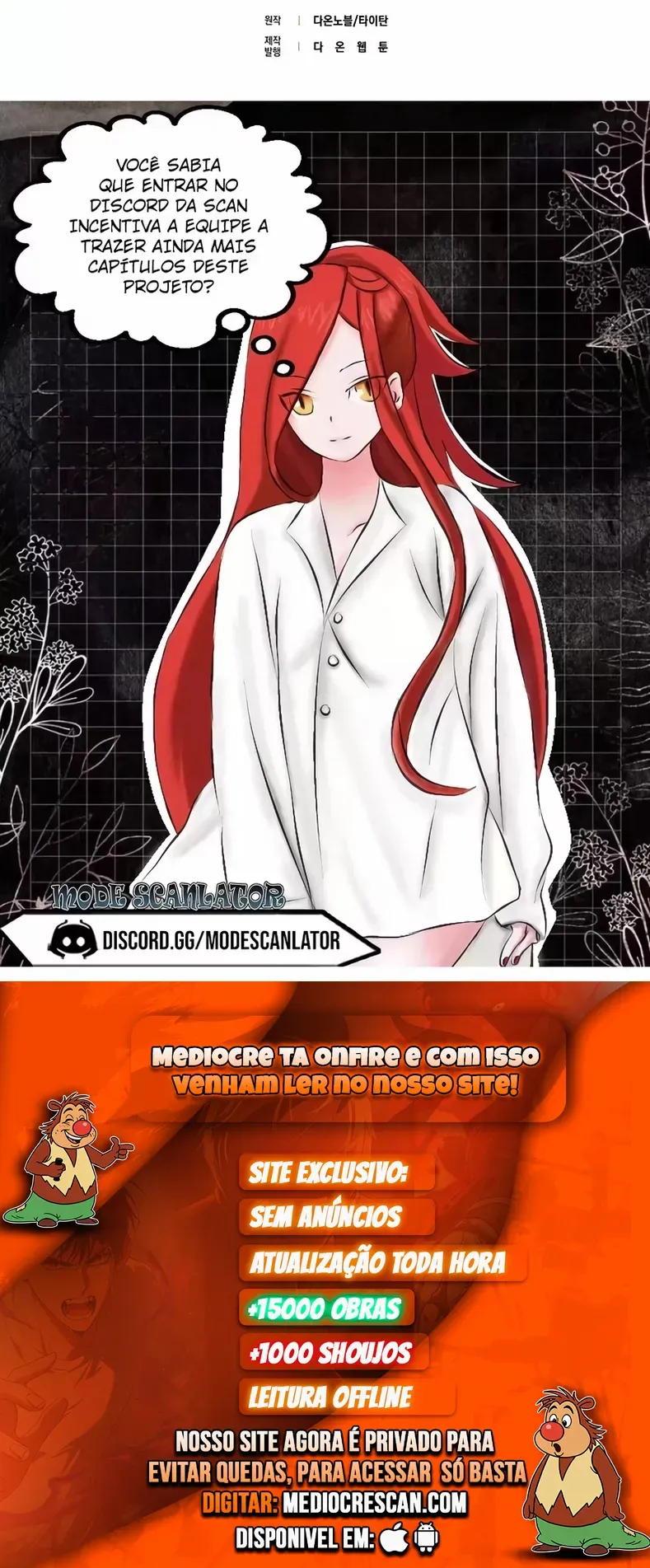 Read As Moedas do Senhor Não Estão Diminuindo (PT-BR) PT Manga Online