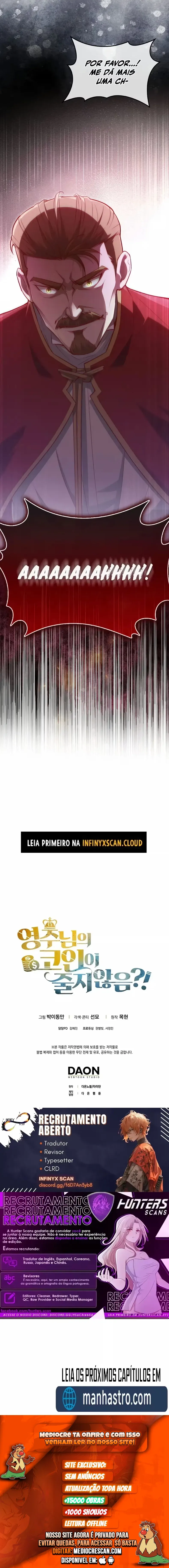 Read As Moedas do Senhor Não Estão Diminuindo (PT-BR) PT Manga Online