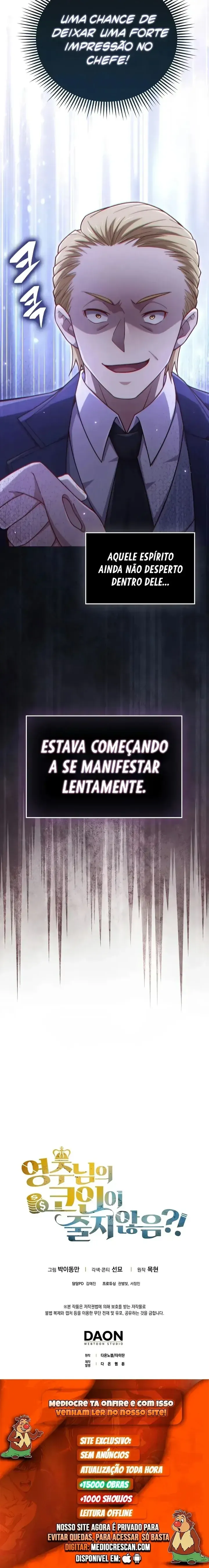 Read As Moedas do Senhor Não Estão Diminuindo (PT-BR) PT Manga Online