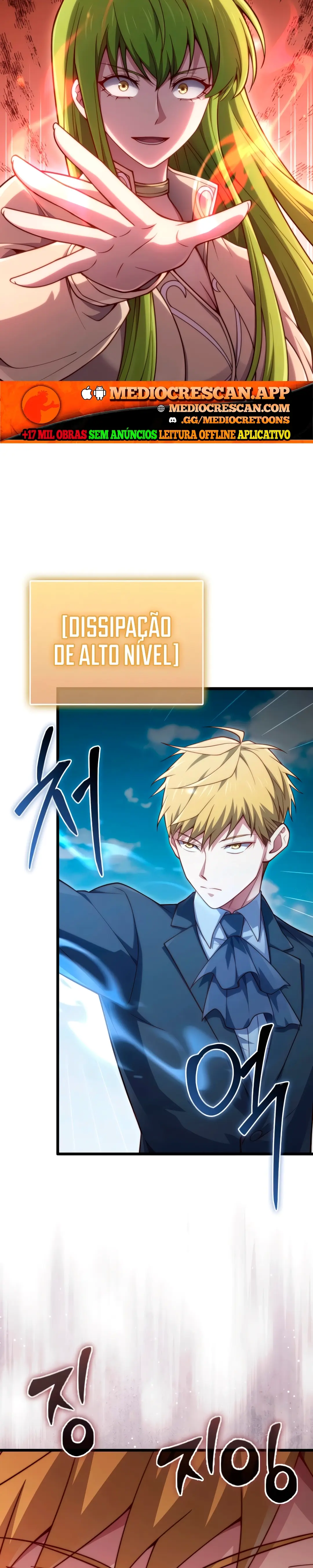 Read As Moedas do Senhor Não Estão Diminuindo (PT-BR) PT Manga Online