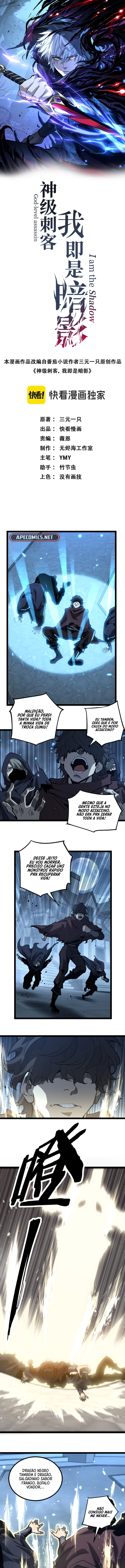 Read Assassino de Nível Divino, Eu Sou a Sombra (PT-BR) PT Manga Online