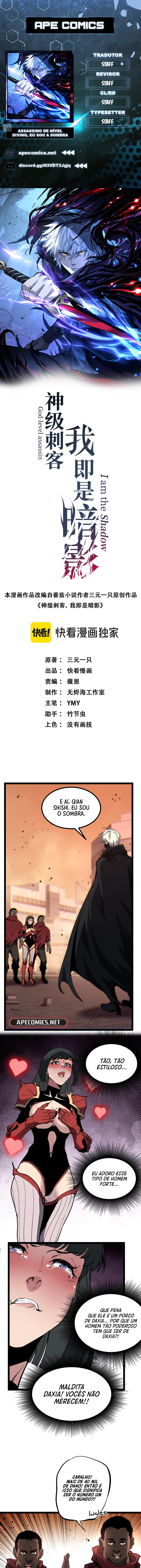 Read Assassino de Nível Divino, Eu Sou a Sombra (PT-BR) PT Manga Online