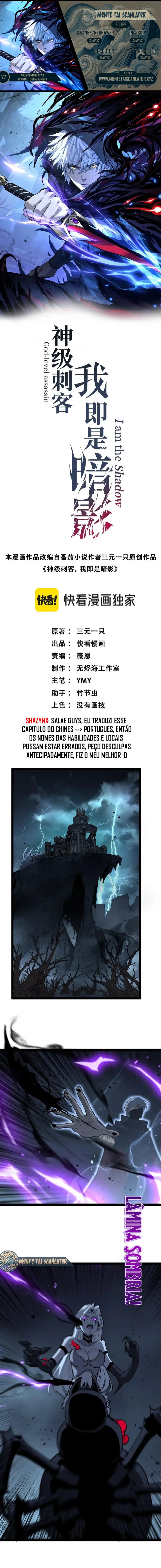 Read Assassino de Nível Divino, Eu Sou a Sombra (PT-BR) PT Manga Online