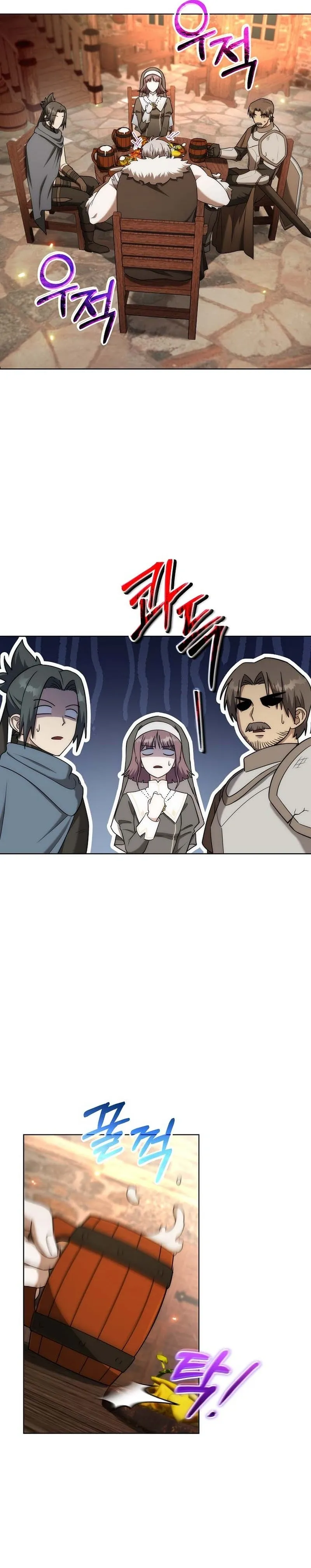 Read Aventura de um Bárbaro em um Mundo de Fantasia (PT-BR) PT Manga Online