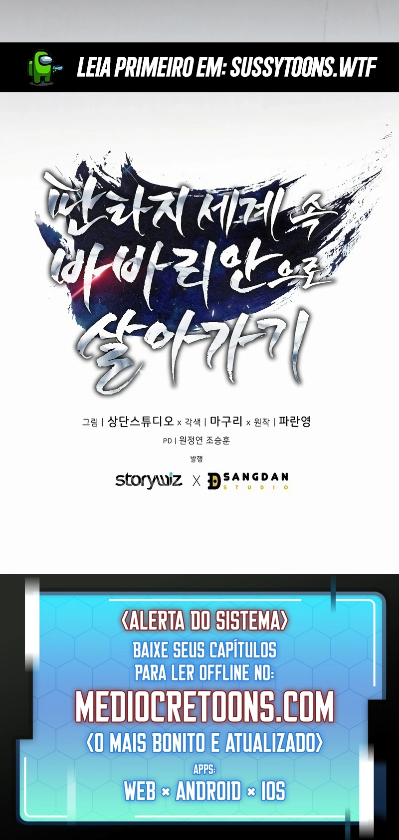 Read Aventura de um Bárbaro em um Mundo de Fantasia (PT-BR) PT Manga Online