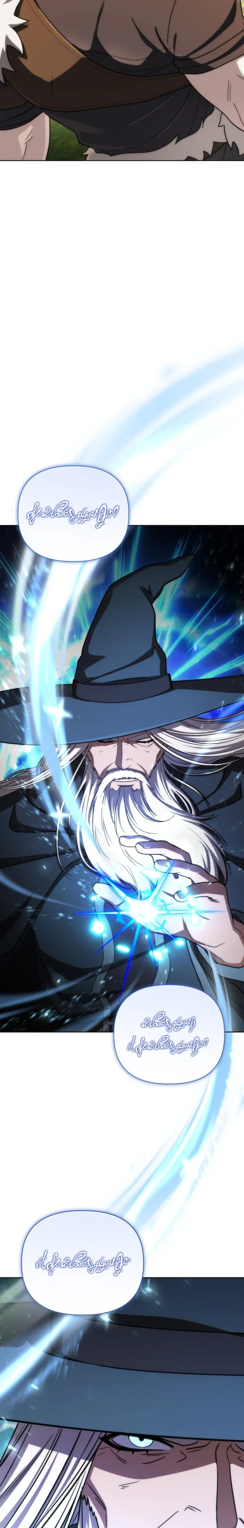 Read Aventura de um Bárbaro em um Mundo de Fantasia (PT-BR) PT Manga Online