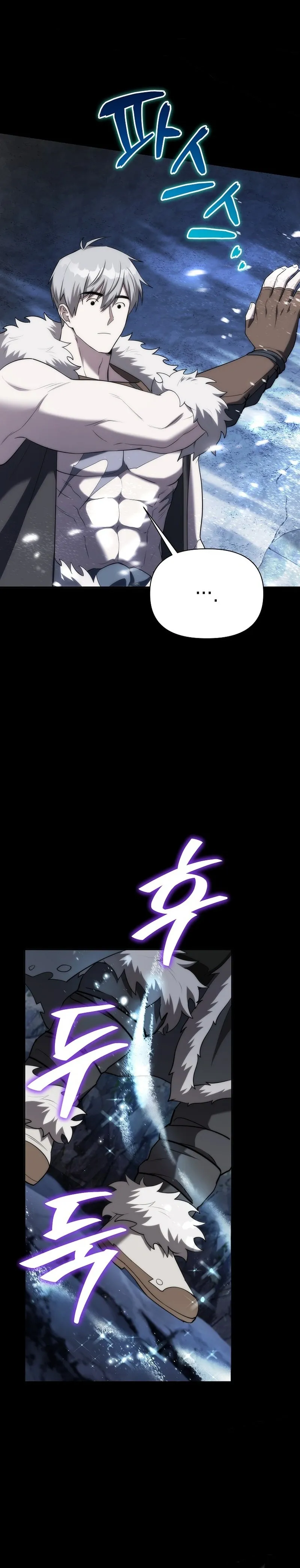 Read Aventura de um Bárbaro em um Mundo de Fantasia (PT-BR) PT Manga Online