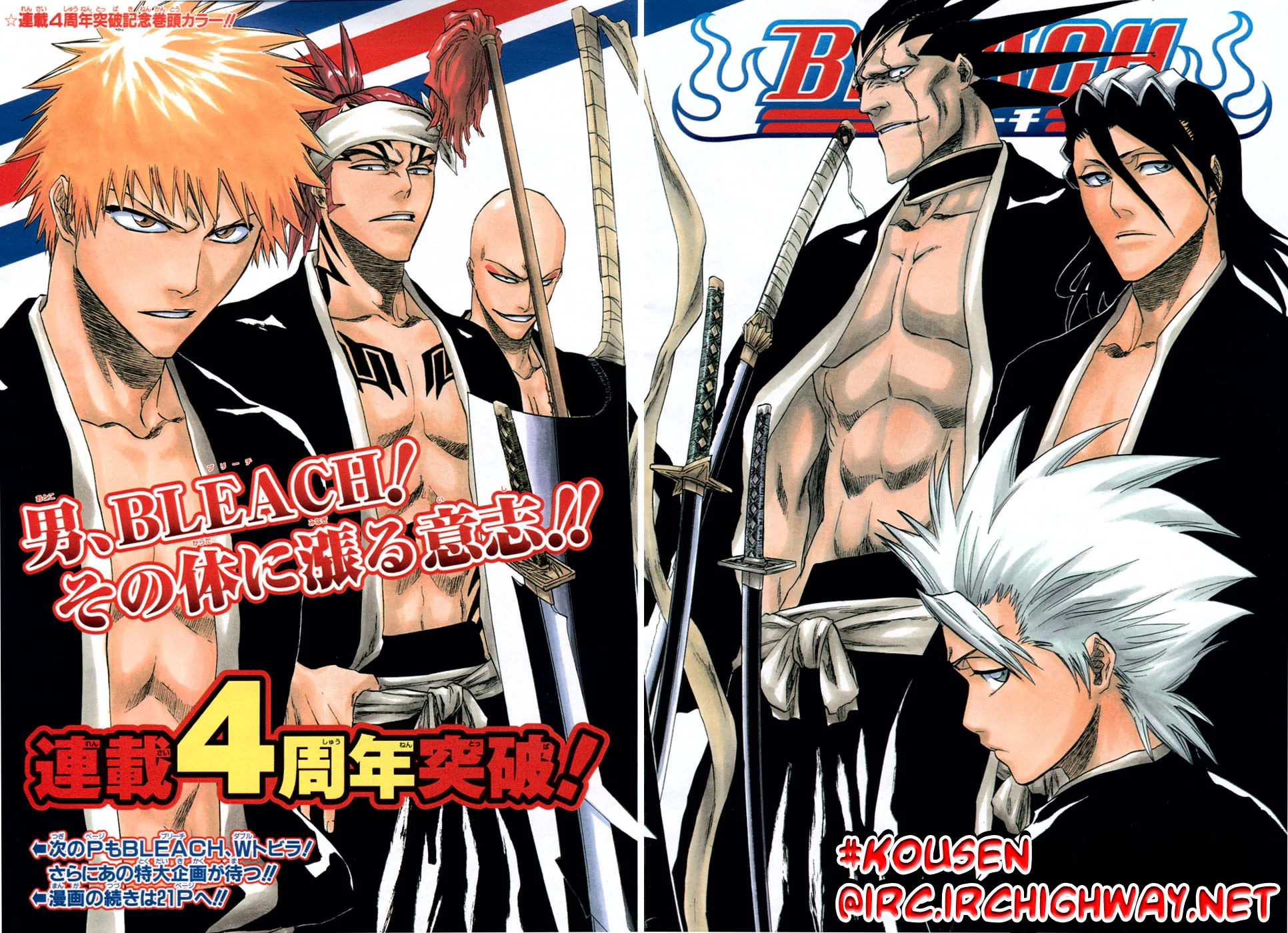 Read Bleach (PT-BR) PT Manga Online