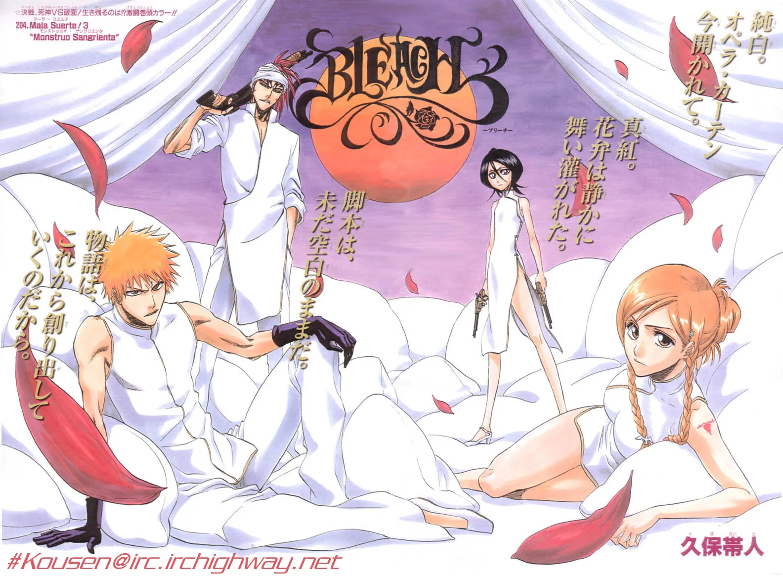 Read Bleach (PT-BR) PT Manga Online
