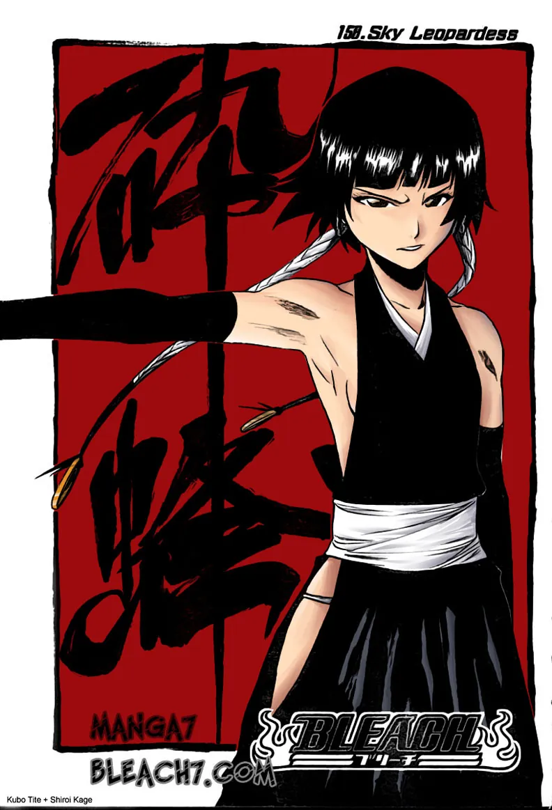 Read Bleach (PT-BR) PT Manga Online