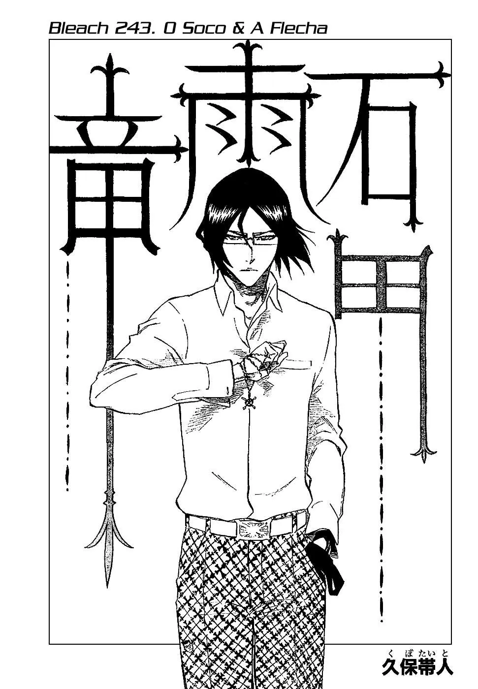 Read Bleach (PT-BR) PT Manga Online