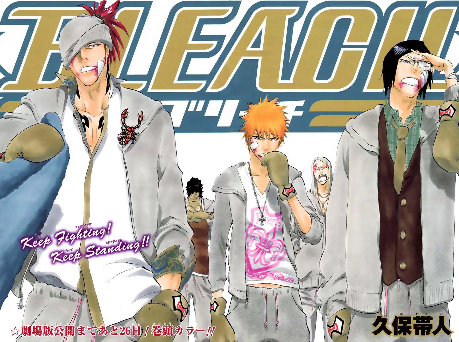 Read Bleach (PT-BR) PT Manga Online