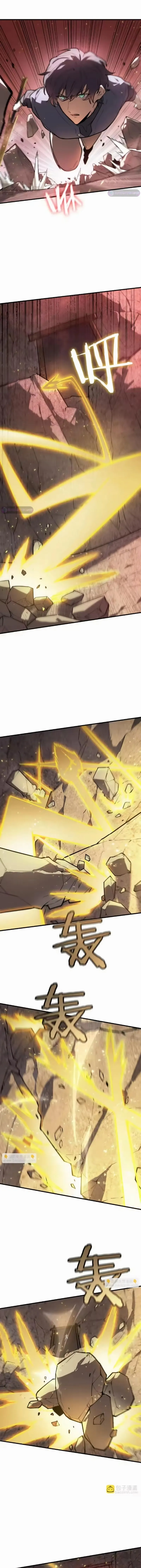 Read Cavaleiro Santo De Grau SSS (PT-BR) PT Manga Online