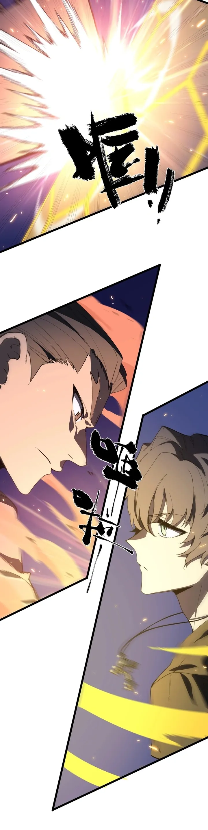 Read Cavaleiro Santo De Grau SSS (PT-BR) PT Manga Online