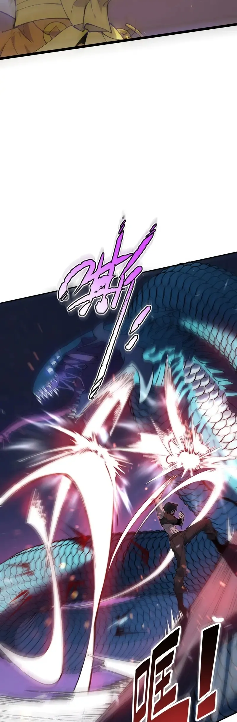 Read Cavaleiro Santo De Grau SSS (PT-BR) PT Manga Online