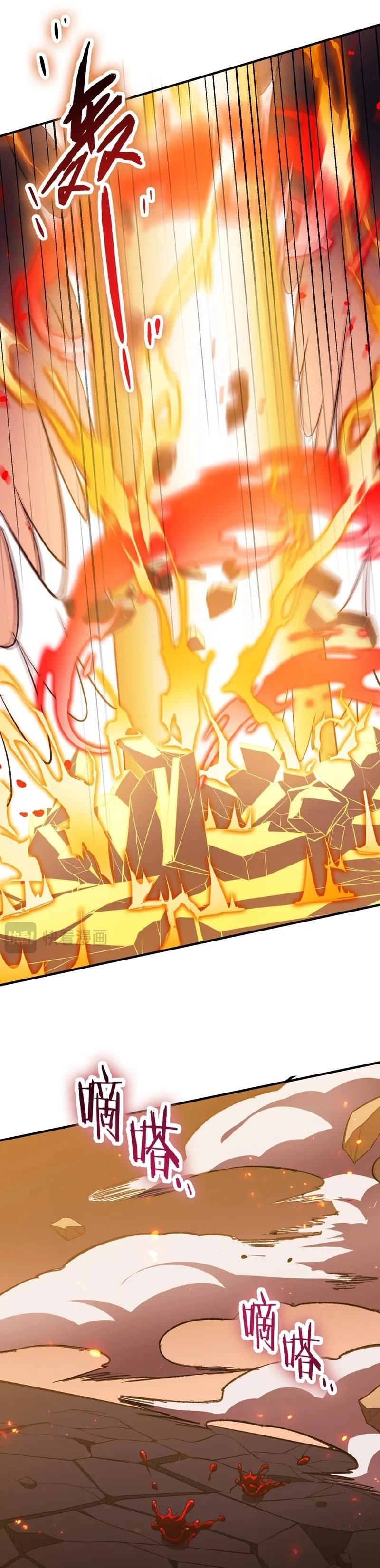 Read Cavaleiro Santo De Grau SSS (PT-BR) PT Manga Online