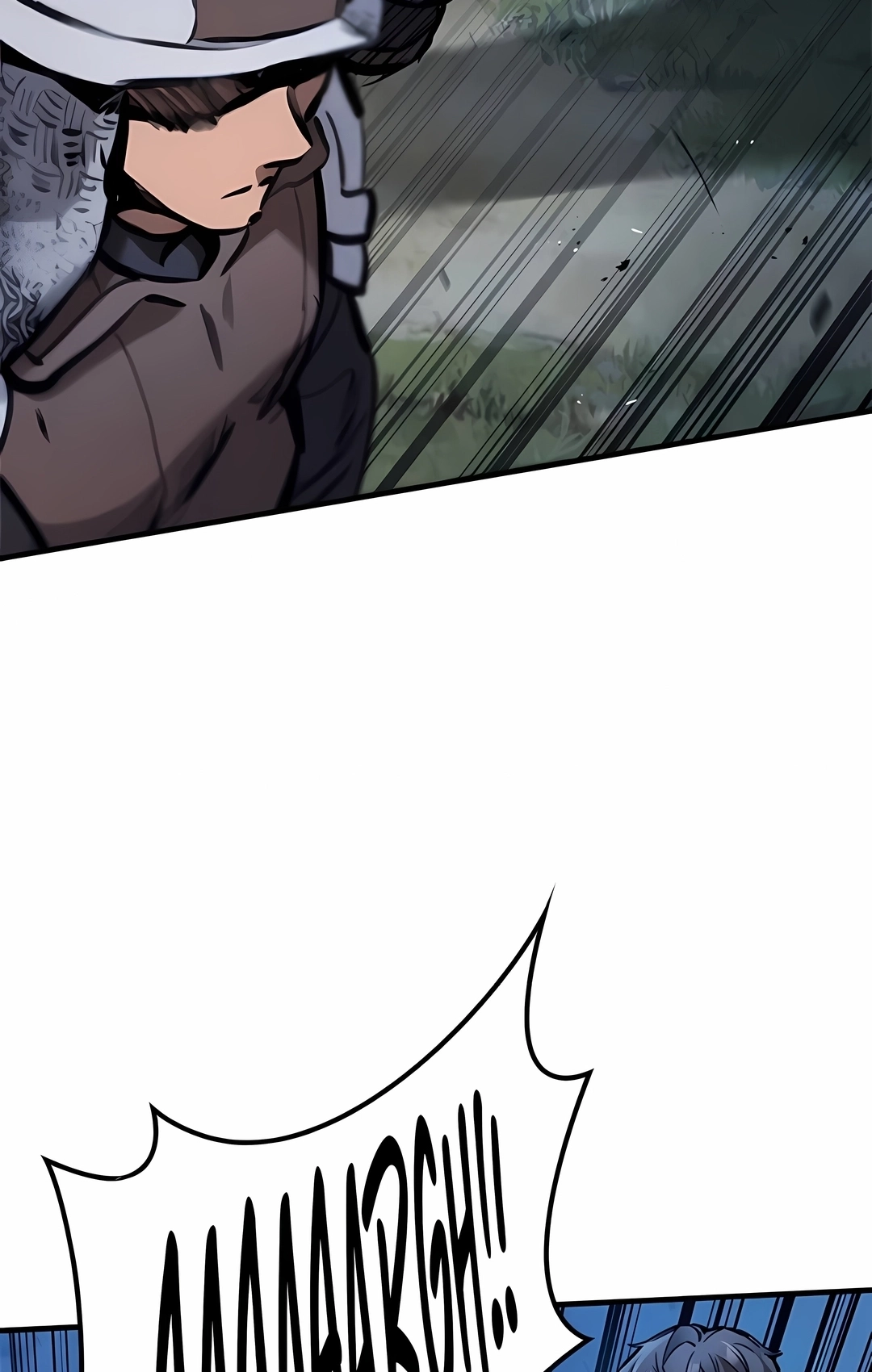 Read Cavaleiro em Eterna Regressão (PT-BR) PT Manga Online
