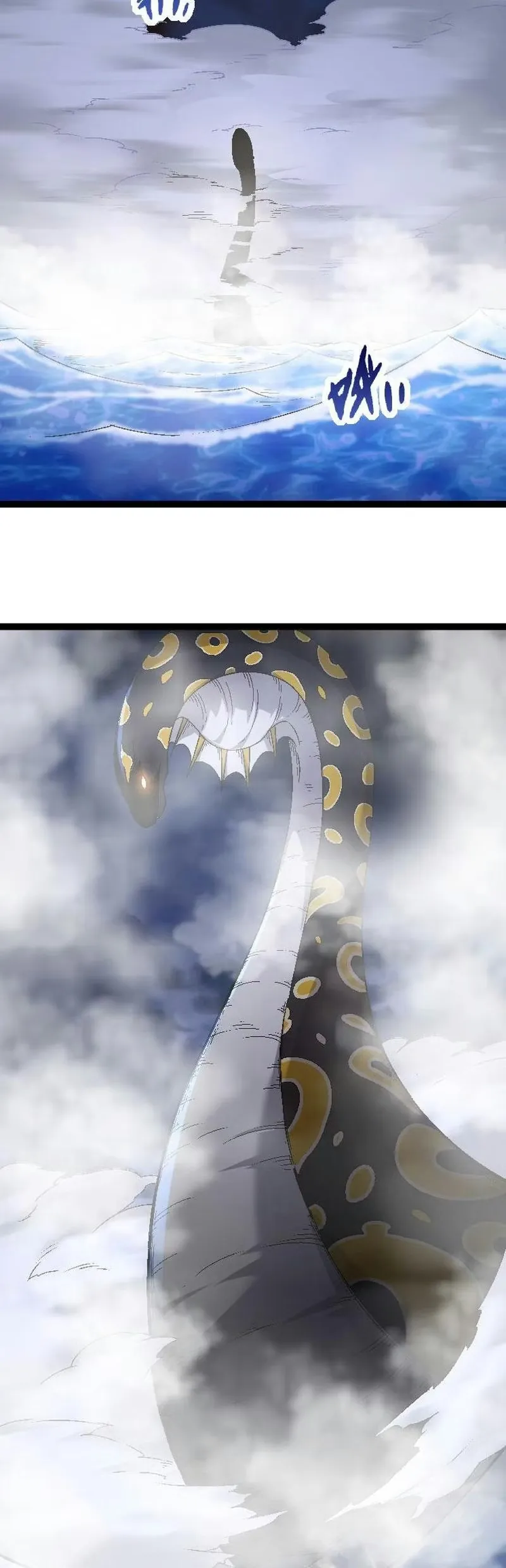 Read Começando a Evolução como uma Grande Árvore (PT-BR) PT Manga Online