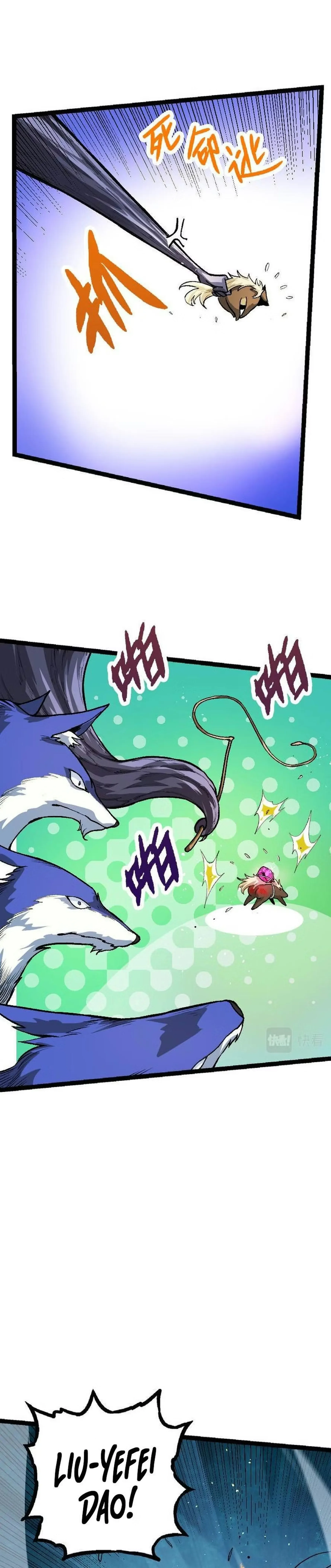 Read Começando a Evolução como uma Grande Árvore (PT-BR) PT Manga Online