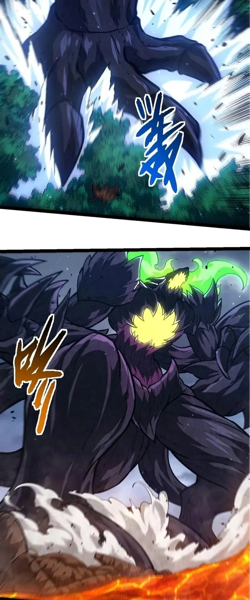 Read Começando a Evolução como uma Grande Árvore (PT-BR) PT Manga Online