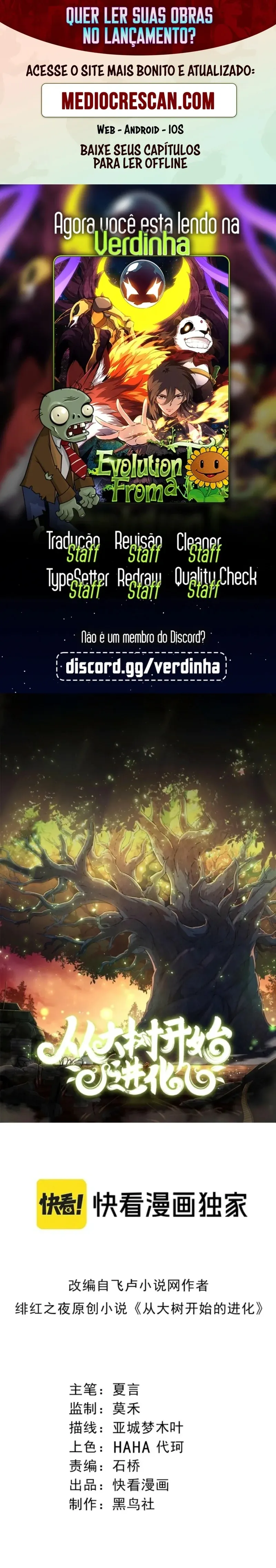 Read Começando a Evolução como uma Grande Árvore (PT-BR) PT Manga Online