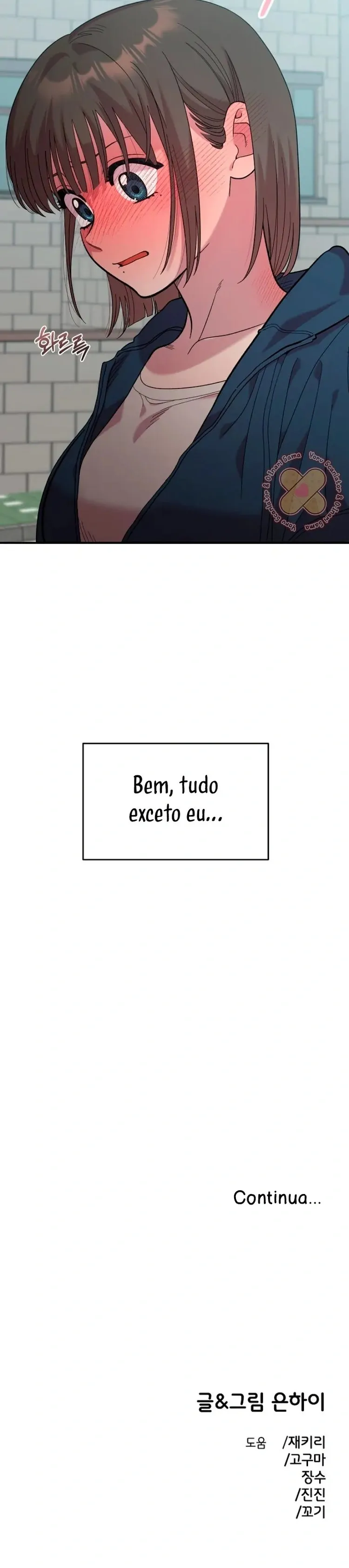 Read Complexo de Amigos de Infância (PT-BR) PT Manga Online