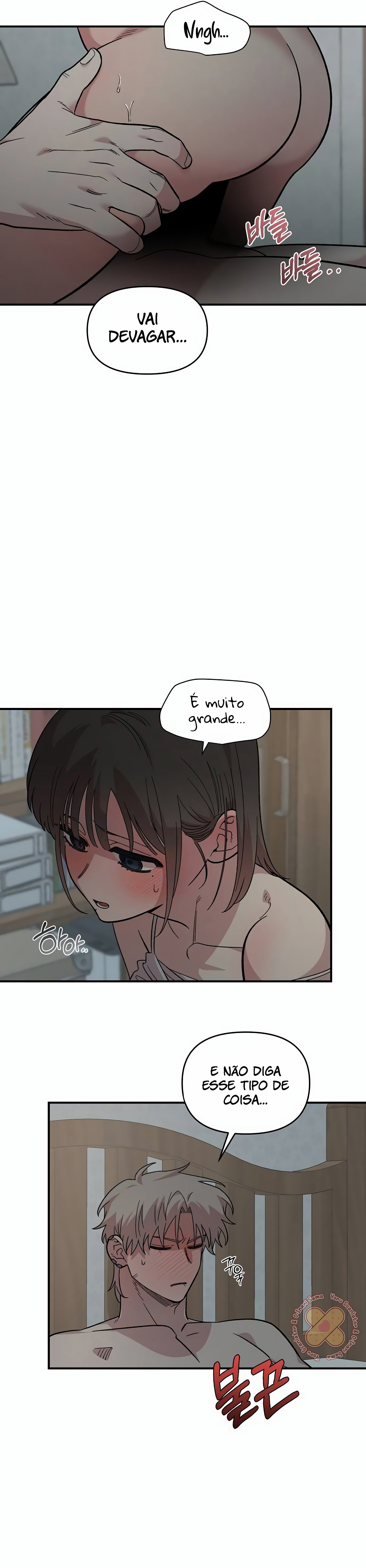 Read Complexo de Amigos de Infância (PT-BR) PT Manga Online