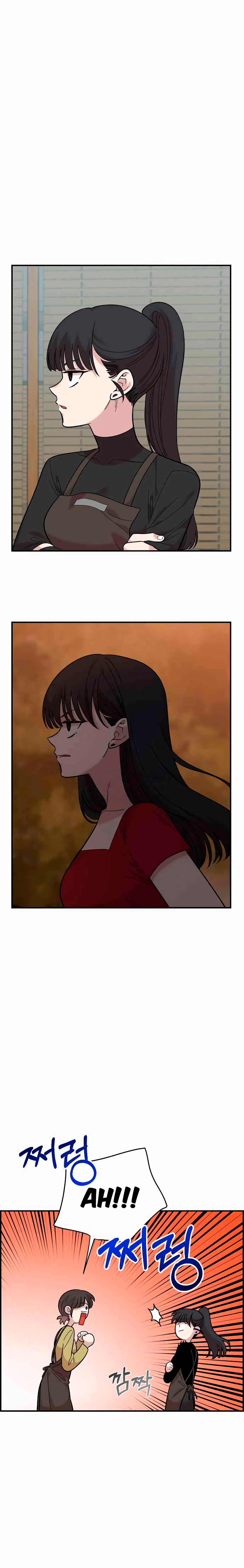 Read Complexo de Amigos de Infância (PT-BR) PT Manga Online