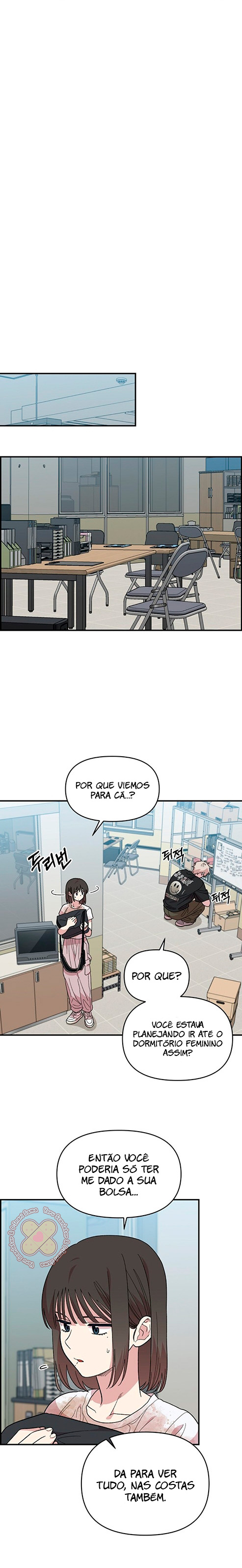 Read Complexo de Amigos de Infância (PT-BR) PT Manga Online