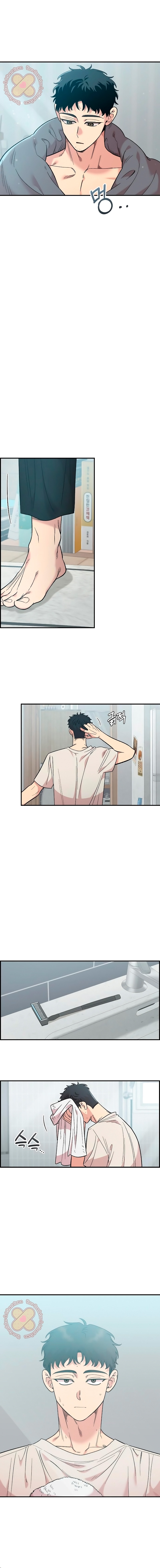 Read Complexo de Amigos de Infância (PT-BR) PT Manga Online