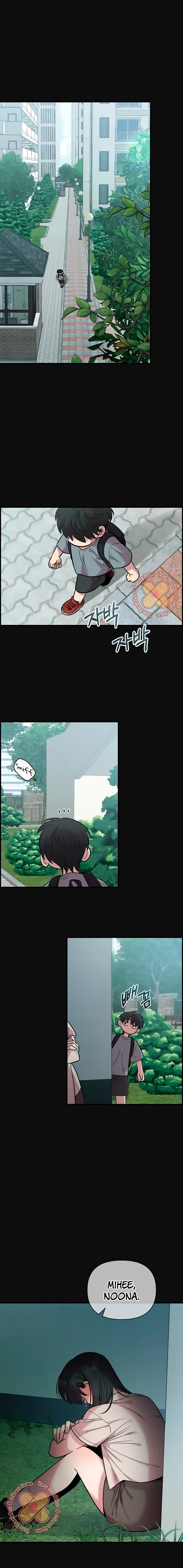 Read Complexo de Amigos de Infância (PT-BR) PT Manga Online