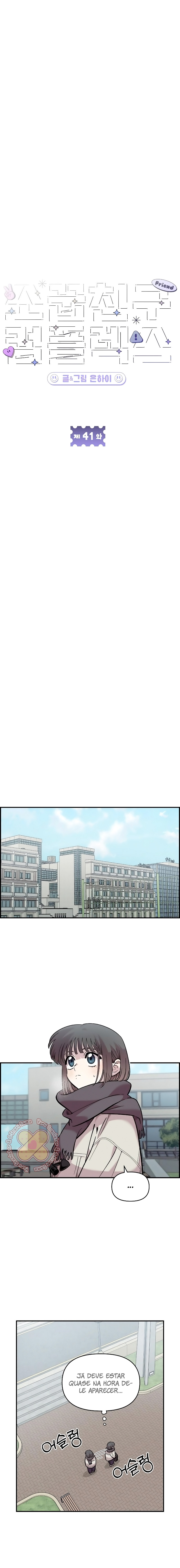 Read Complexo de Amigos de Infância (PT-BR) PT Manga Online