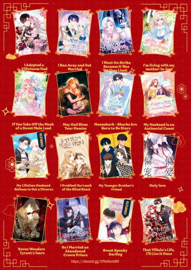 Read Complexo de Amigos de Infância (PT-BR) PT Manga Online